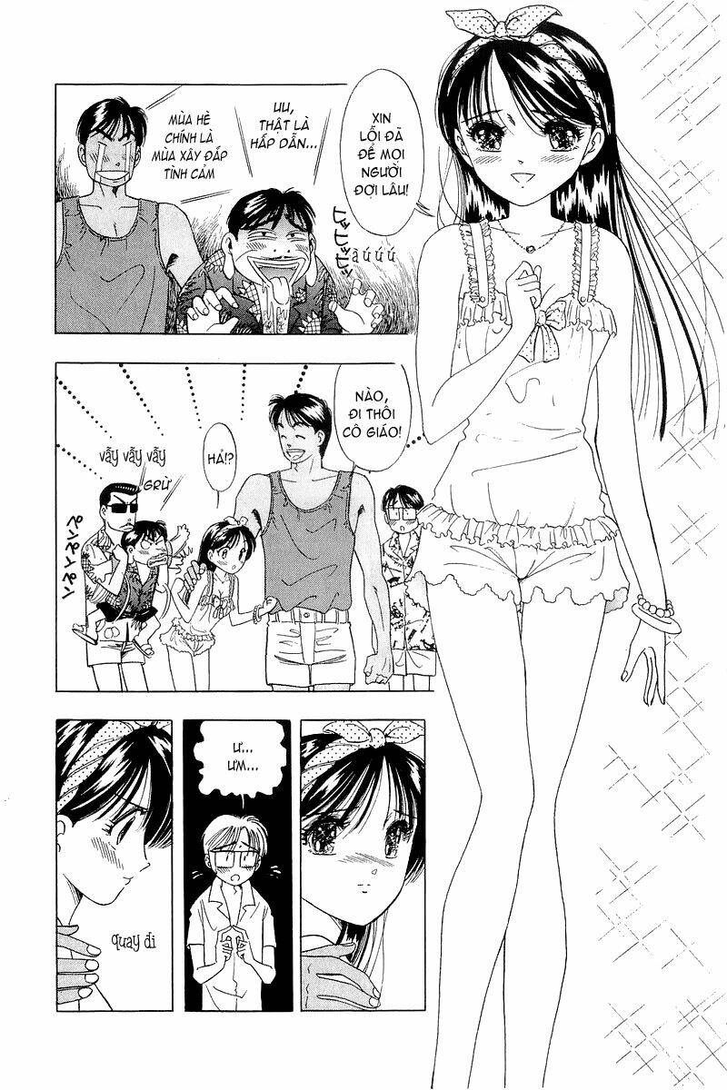 yume de aetara chapter 13 9