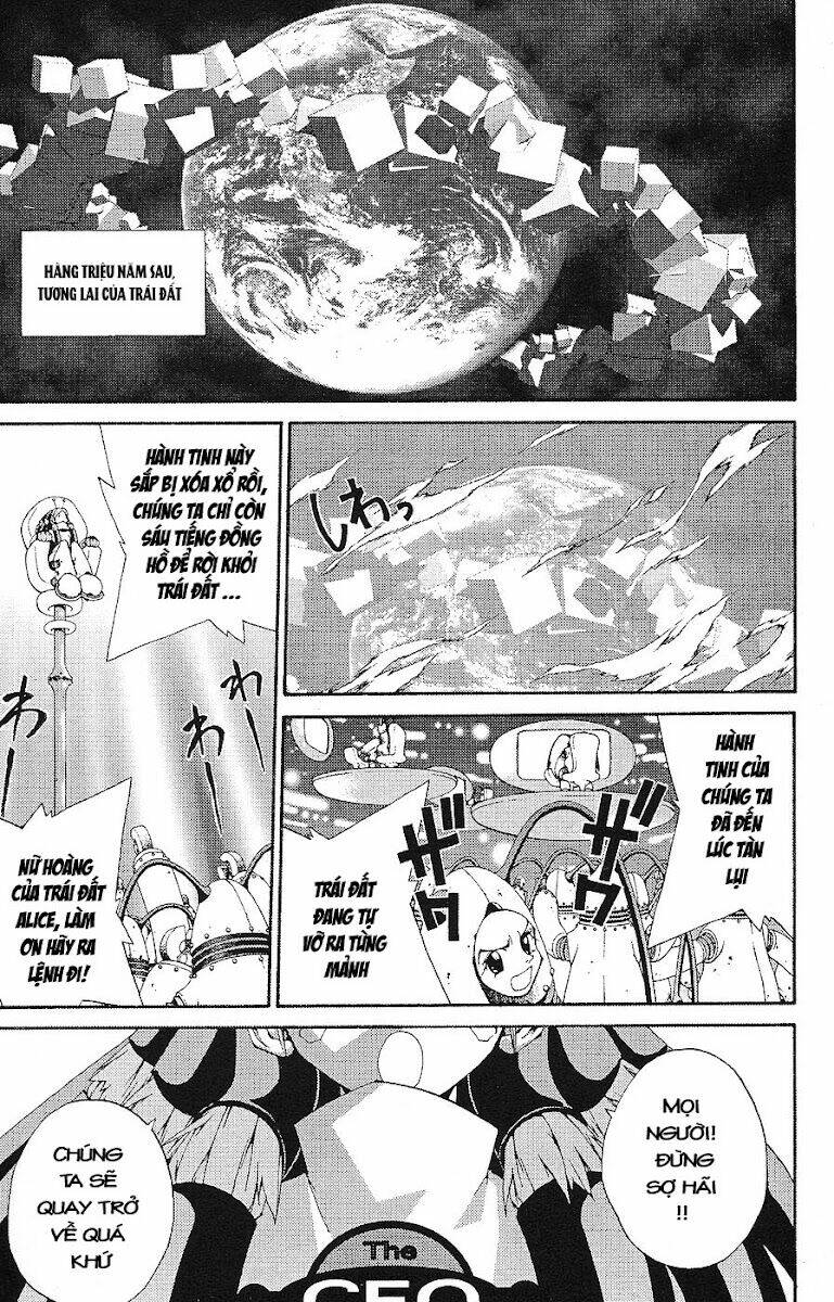 sakuratetsu taiwahen chapter 1 21