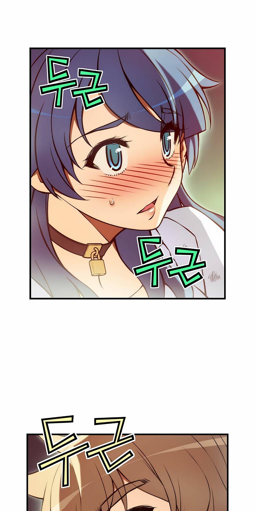 cohabitation with the fiancee chapter 74 6