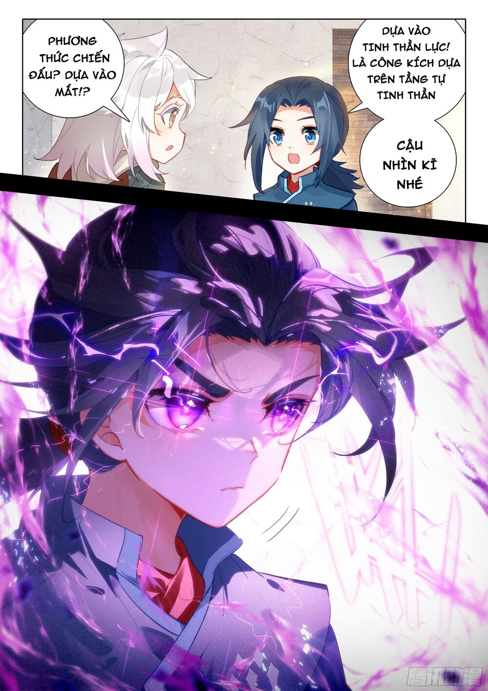 đấu la đại lục 5 - đường tam trùng sinh chapter 47 14