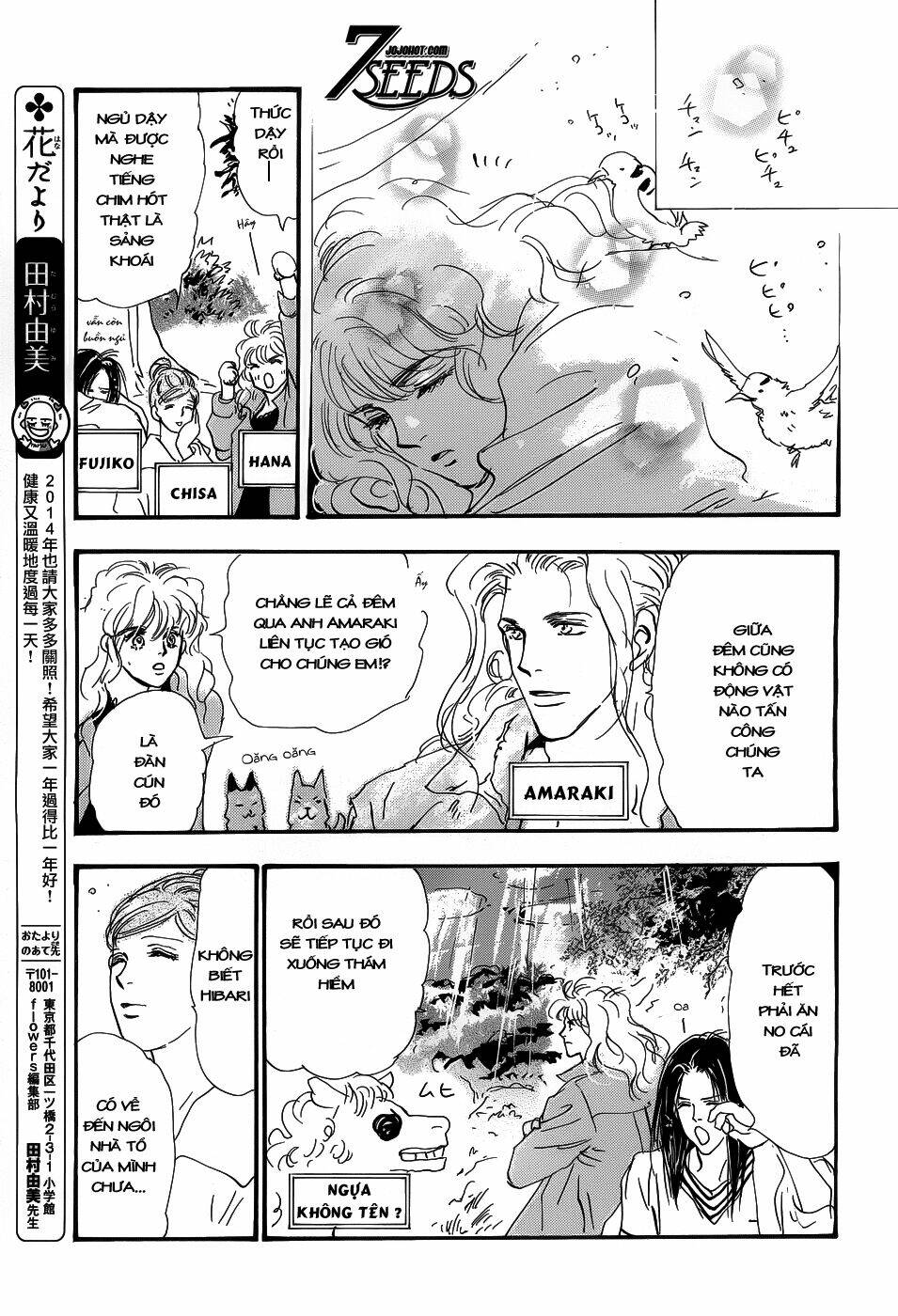 7 mầm sống chapter 139 36