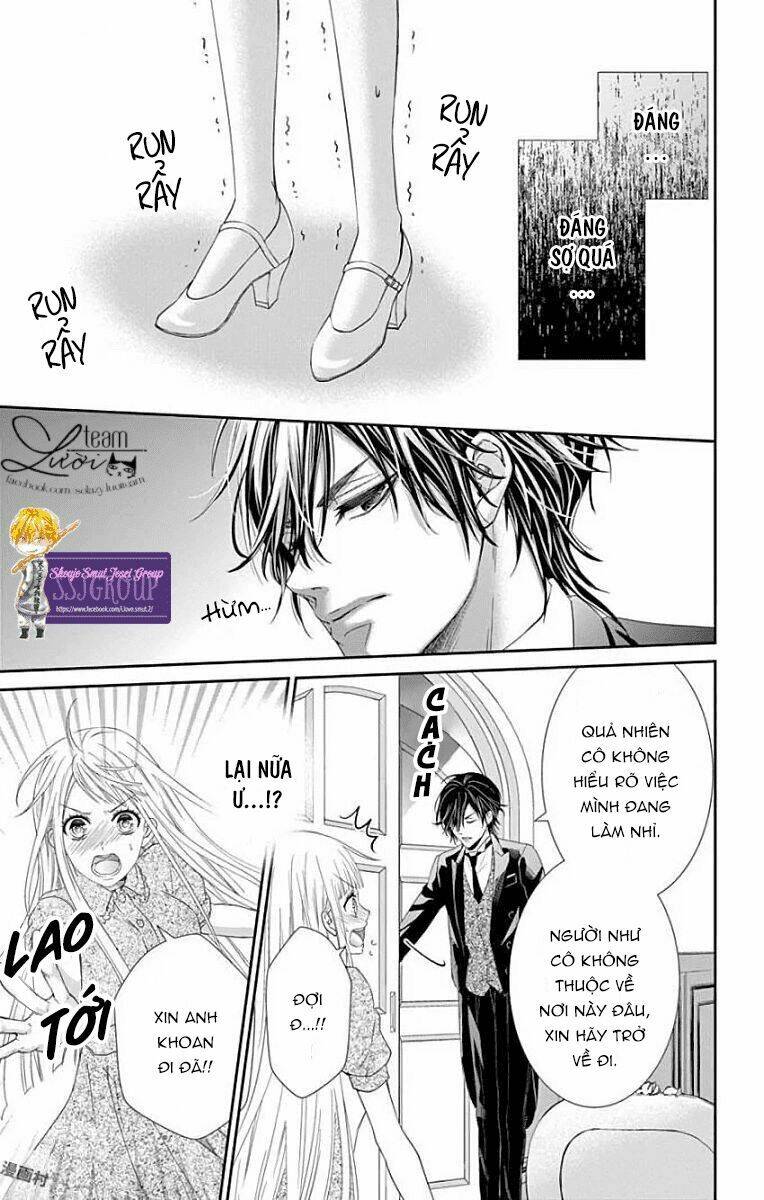 watashi wa s ni sakaraenai chapter 1 25