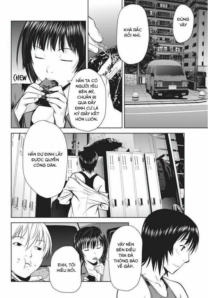 onigiri sasa chapter 4 21