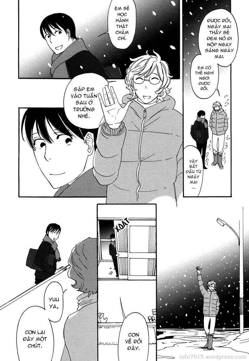 almost paradise chapter 1.2 16