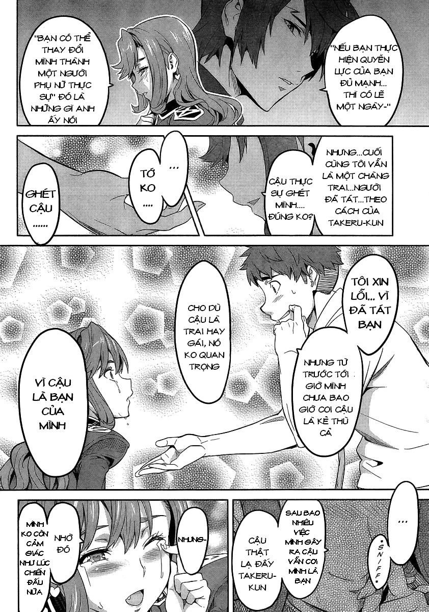 maken-ki! chapter 19 10