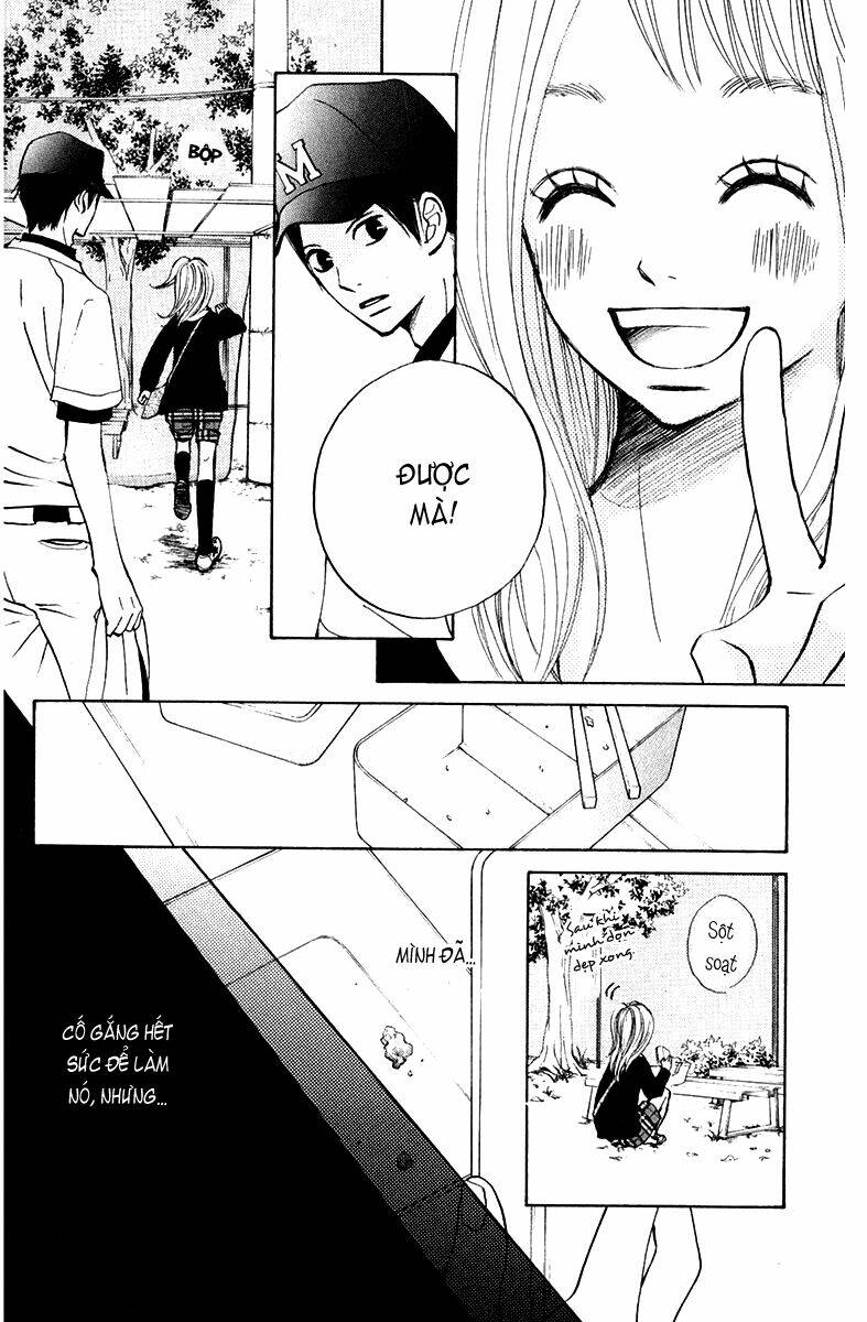 tonari no atashi chapter 3 33