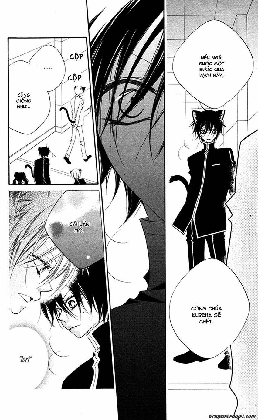 monochrome shounen shoujo chapter 12 18