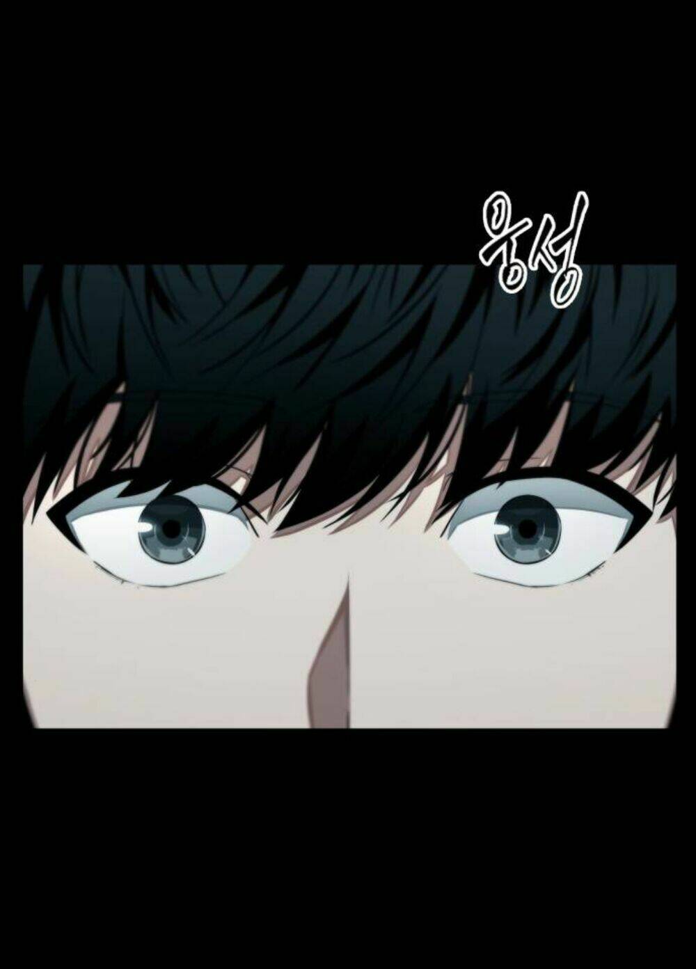 toàn trí độc giả - omniscient reader chapter 2 23