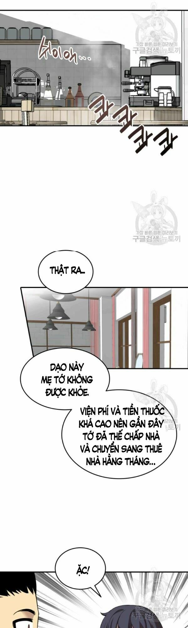 tôi là lính mới chapter 54 18