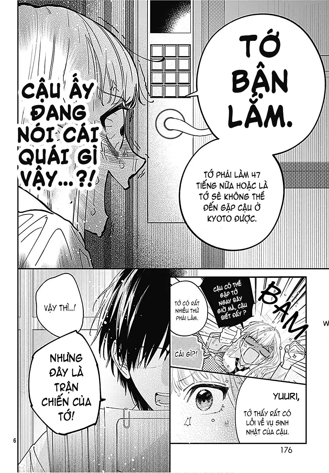 hayaku shitai futari chapter 28.1 8