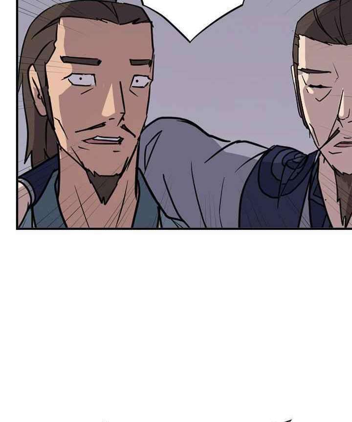 trọng sinh, bất khả chiến bại chapter 140 47