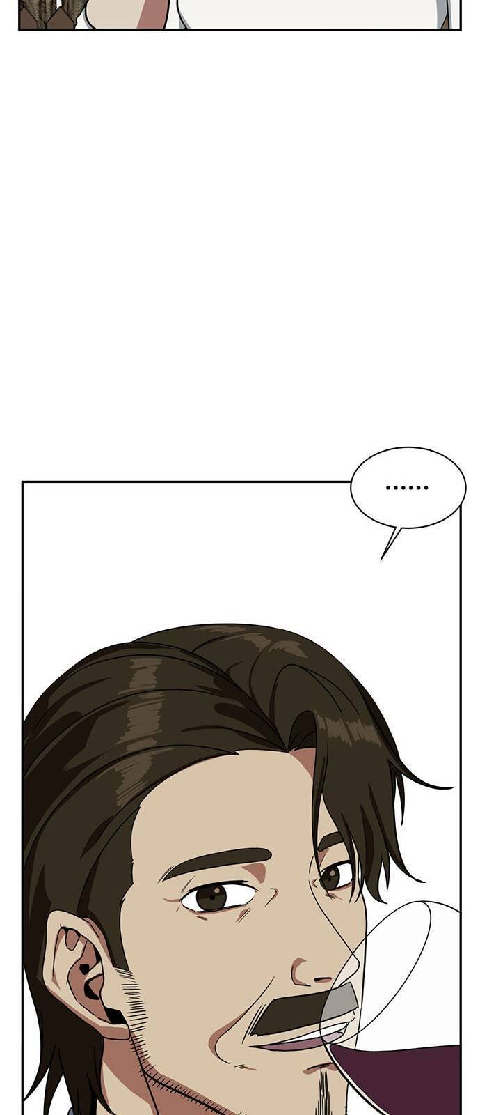 change me chapter 24 42