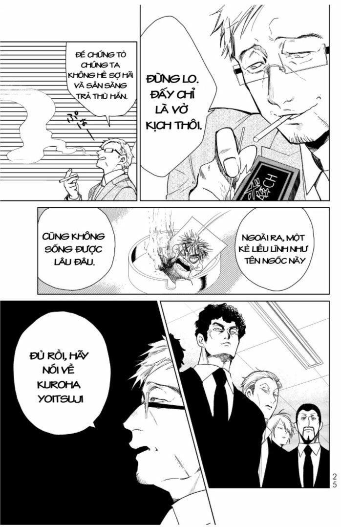 kuroha to nijisike chapter 1 22