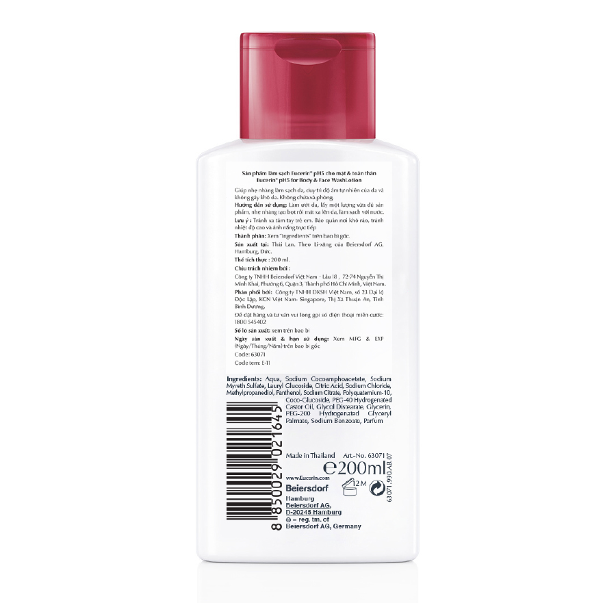 Sữa Tắm Cho Da Cơ Thể Nhạy Cảm Eucerin Ph5 Washlotion (200ml)