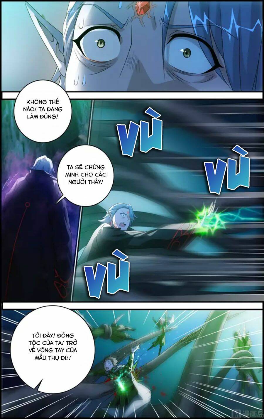 du thế vô song chapter 43.1 7