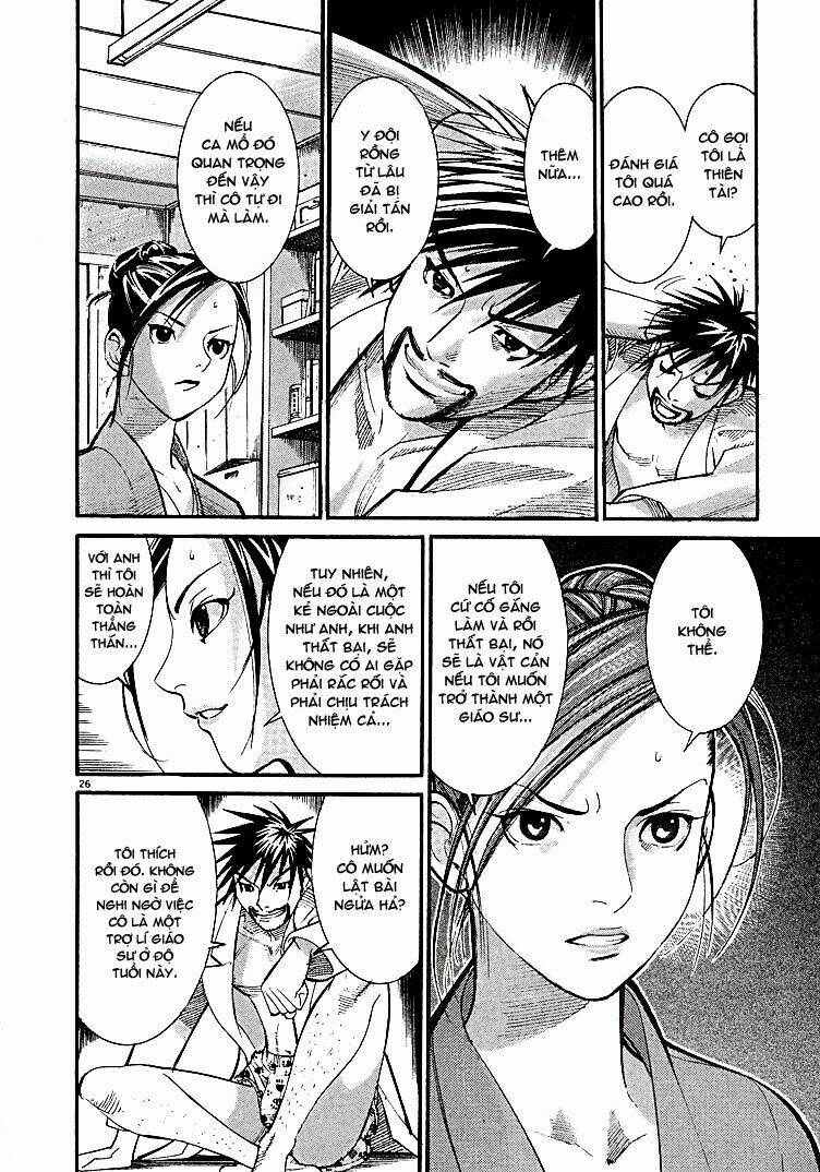 team medical dragon - y đội rồng chapter 1 26