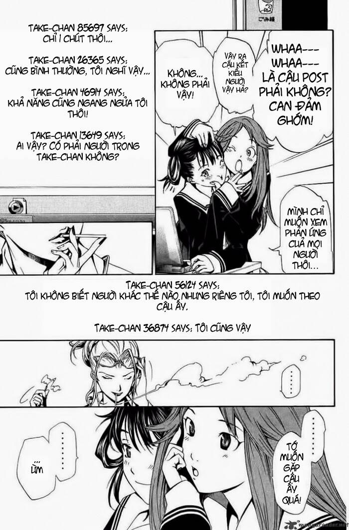 air gear chapter 104 12