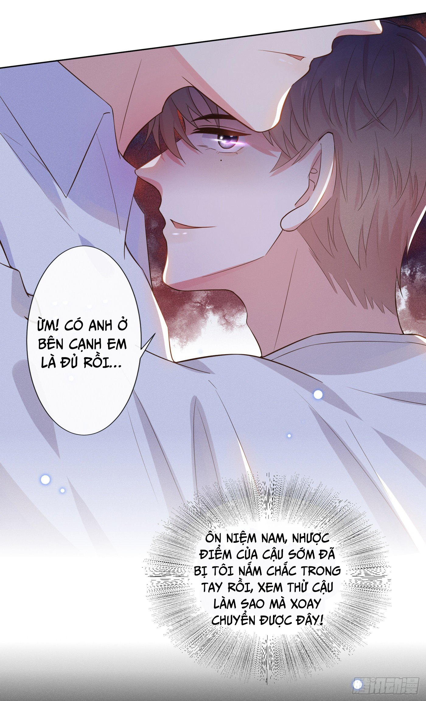 anh ấy gọi tôi là hắc liên hoa chapter 11 12