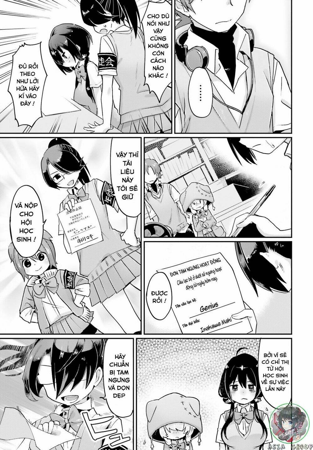 kisou tensai jiiniazu! chapter 1 26