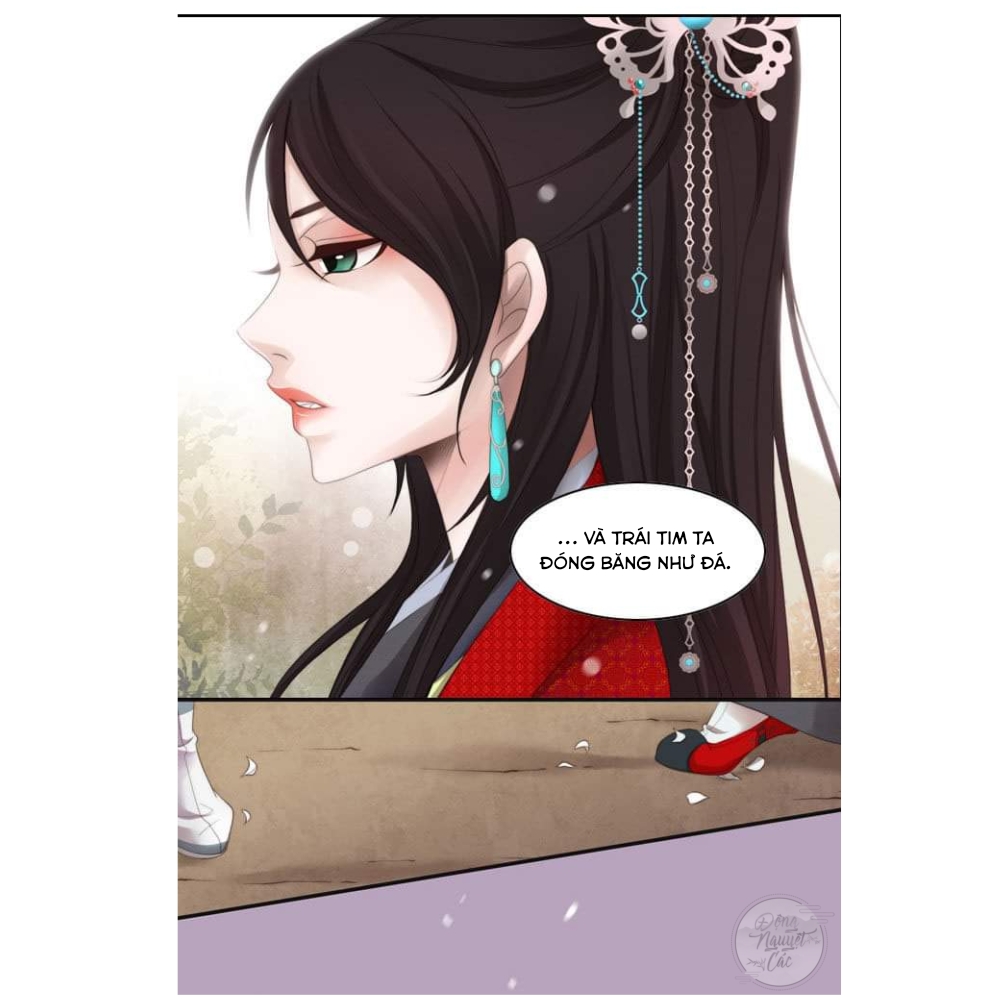 the twelfth night chapter 1 15