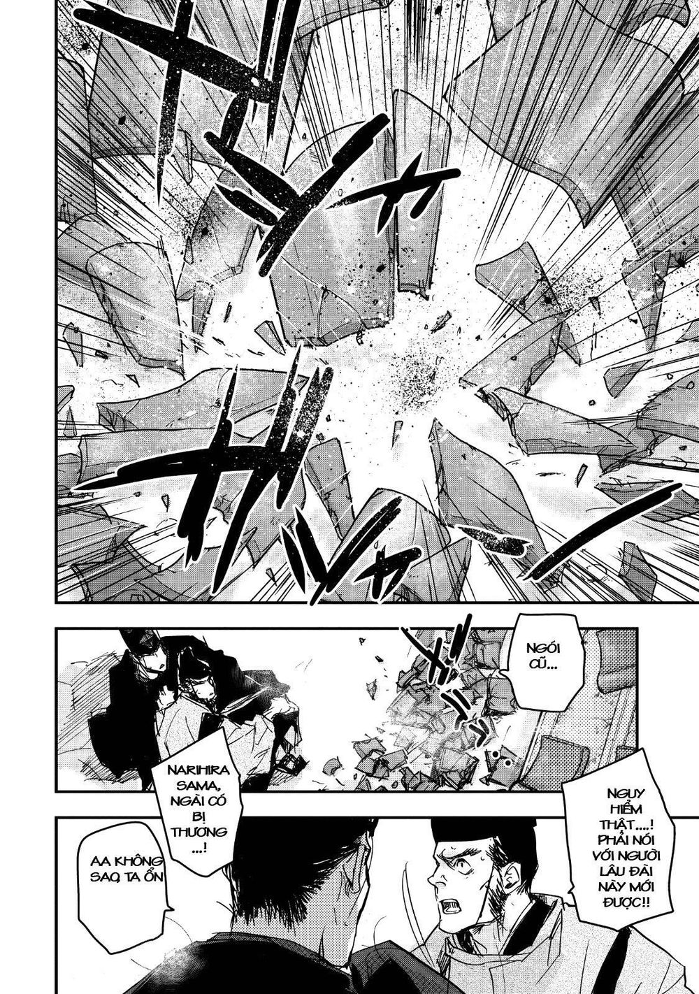 ứng thiên môn chapter 15 31