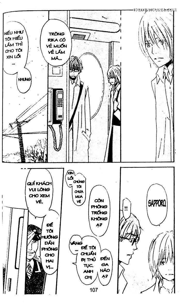 love n life chapter 51 3