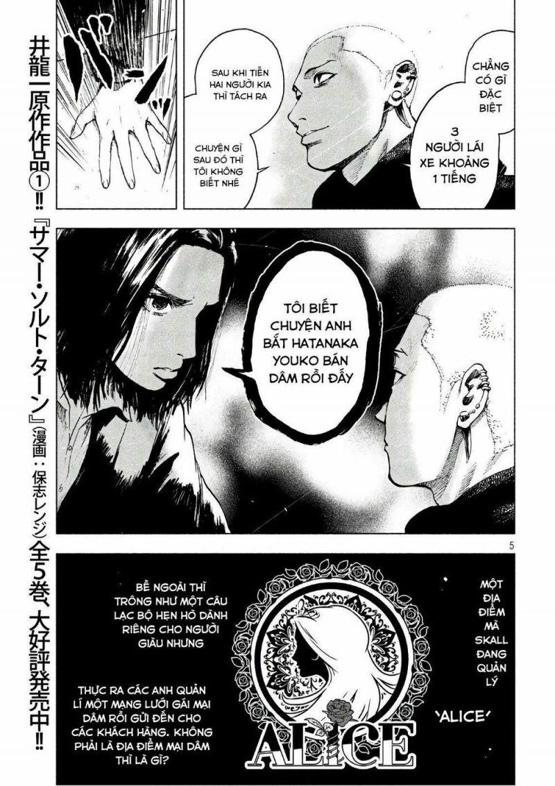 shin'ai naru boku e satsui wo komete chapter 10 5