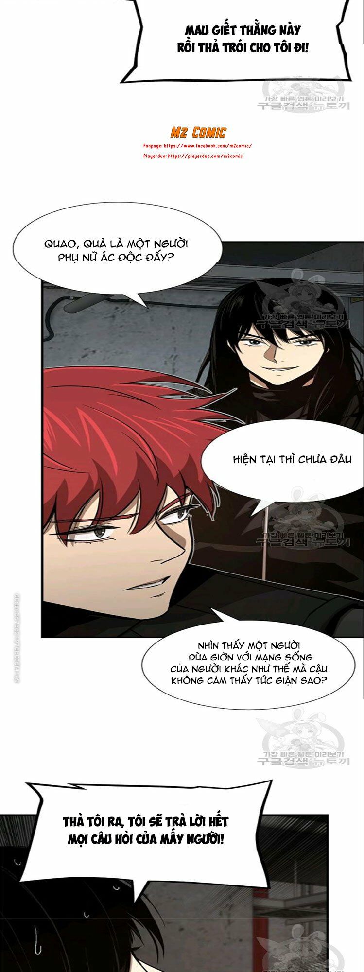 return survival chapter 74 19