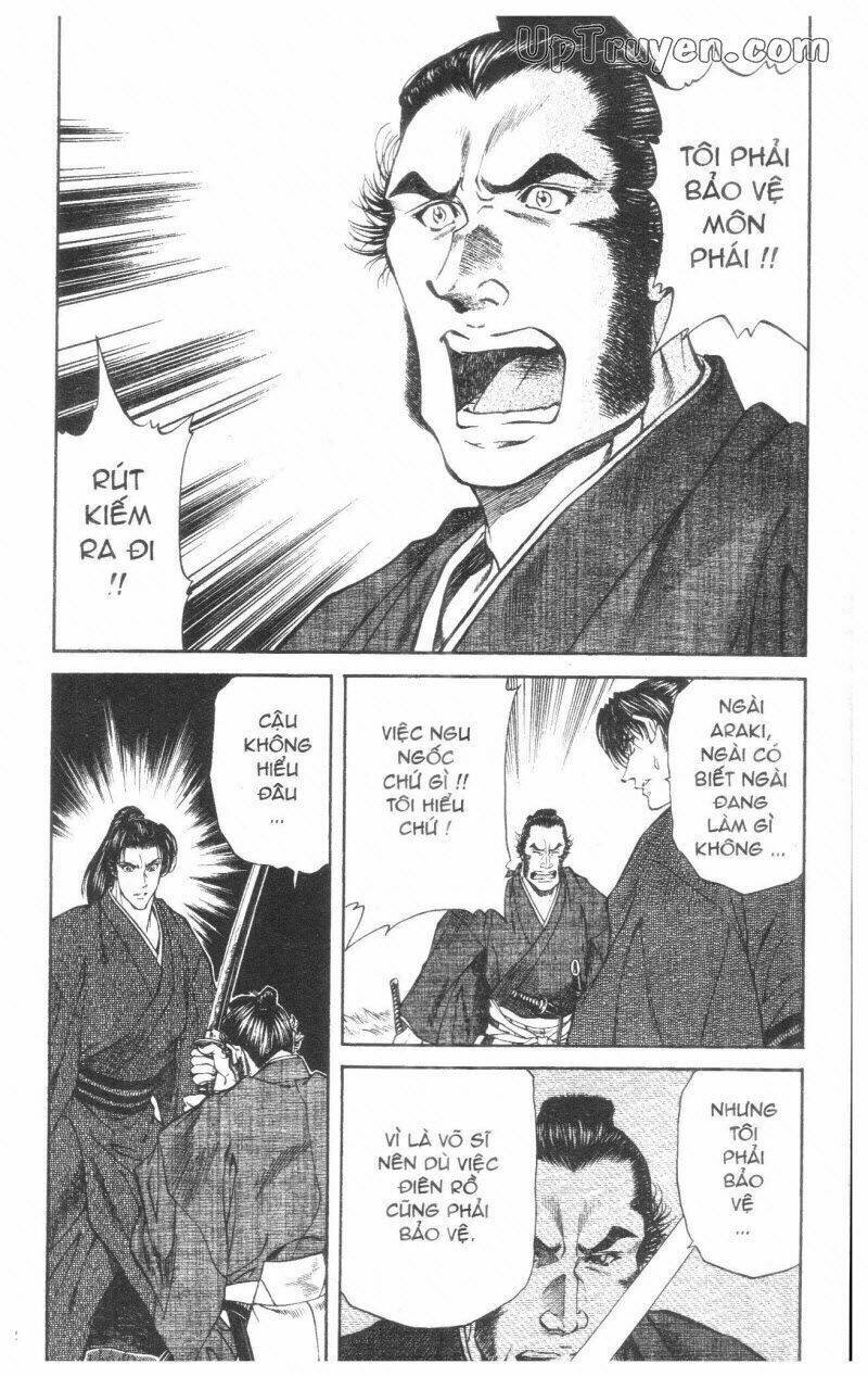 getsu seiki - sayonara shinsengumi chapter 2 93