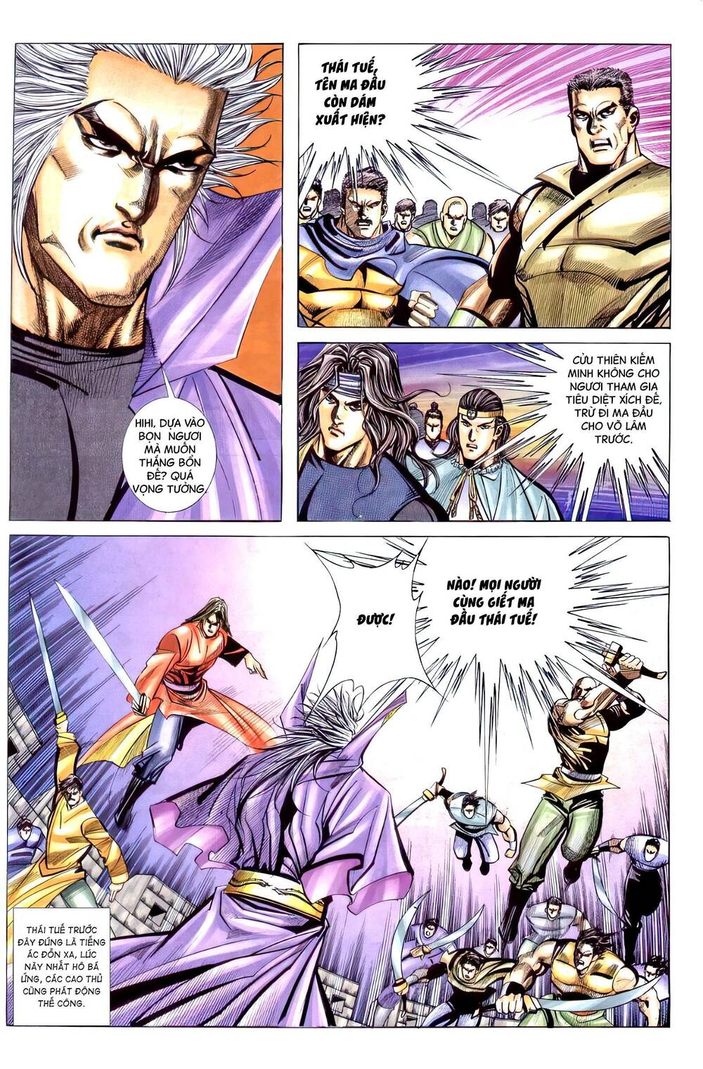 bá đao chapter 259.2 12