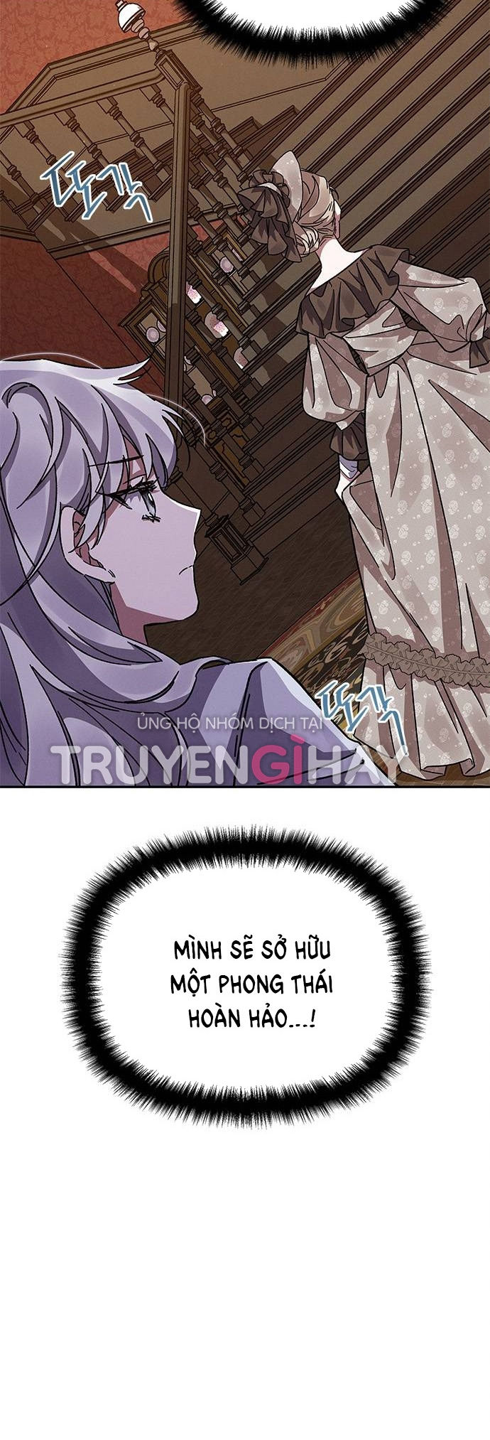 ôi kẻ thù không đội trời chung thân ái của tôi chapter 16.1 30