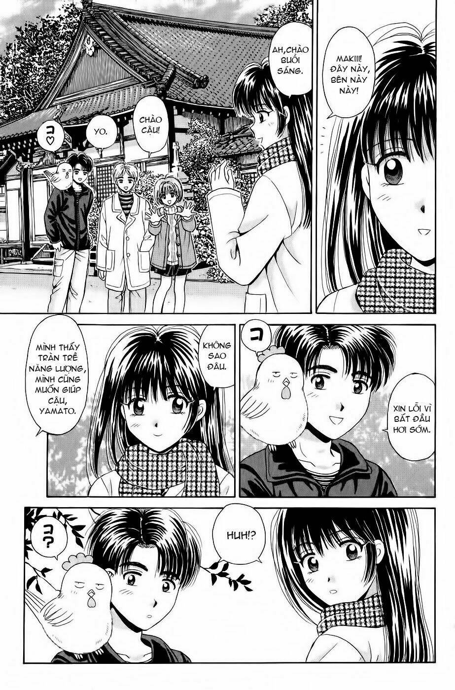 open sesame chapter 42 8