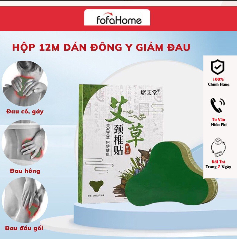 Hộp 12 Miếng Dán Ngải Cứu Vai Gáy Giảm Đau Cổ Vai Gáy, Thải Độc - Miếng Dán Vai Gáy Đông Y Thảo Dược Giảm Đau Lưng, Thoái Hóa Cột Sống - Hộp 12 Miếng Dán Tiện Lợi