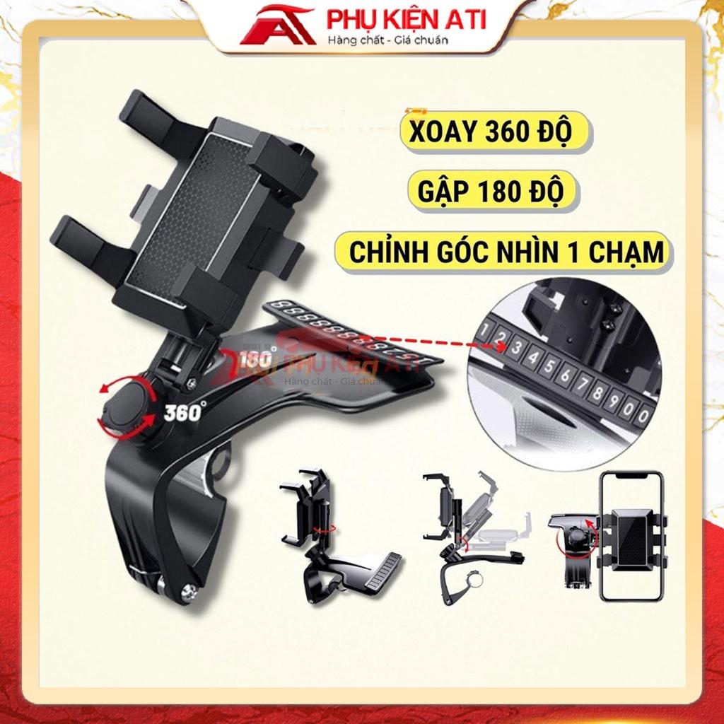 Giá để điện thoại ô tô xoay 360 độ chống rung đa điểm trên taplo, gương chiếu hậu - Giá để điện thoại trên ô tô