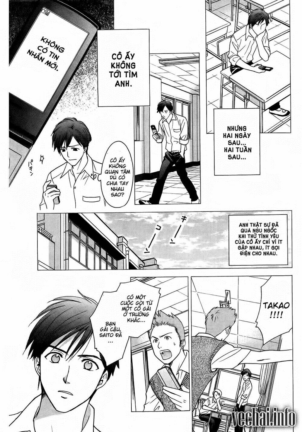 dousei recipe chapter 40 16