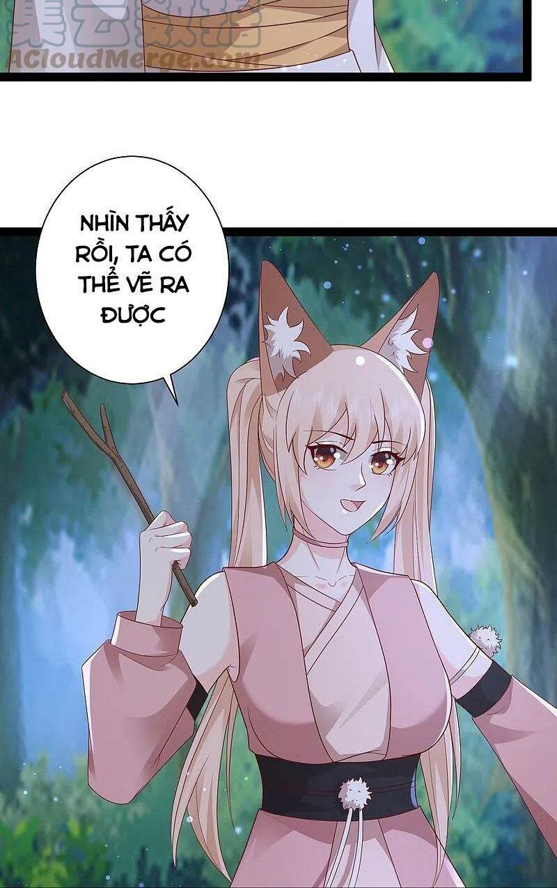 tối cường vận đào hoa chapter 273 12