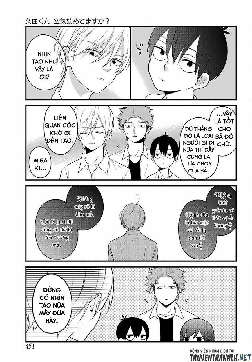 kusumi-kun, kuuki yometemasu ka? chapter 45 8