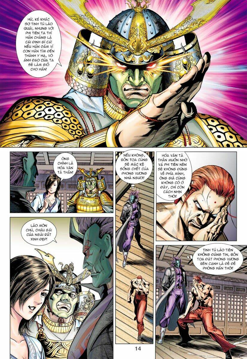 tân tác long hổ môn chapter 385 14