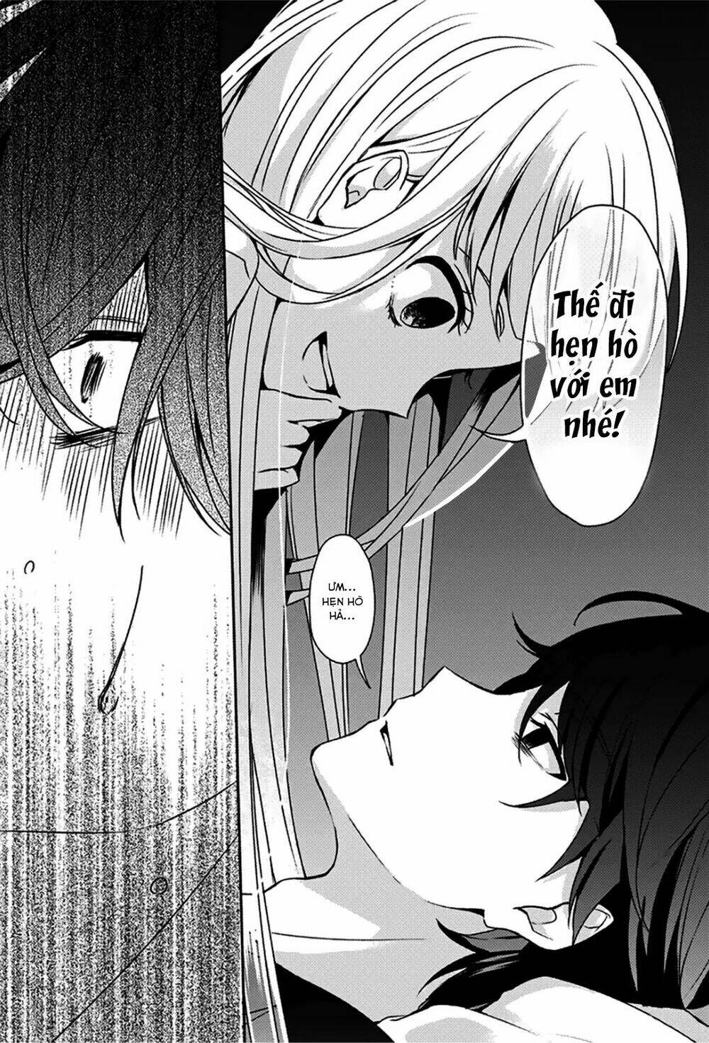 i was wrong chapter 1 14