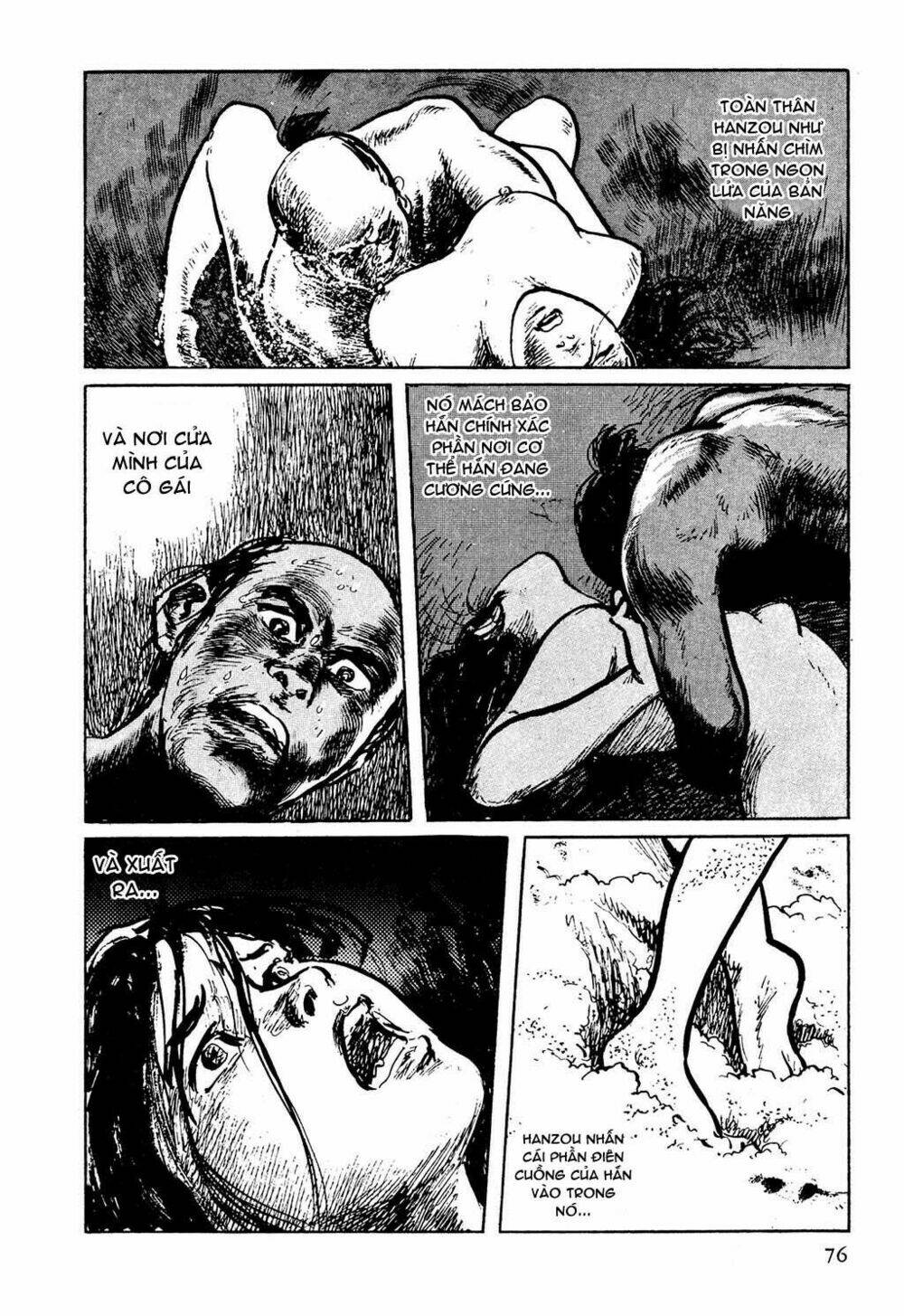 hanzou no mon chapter 3 35