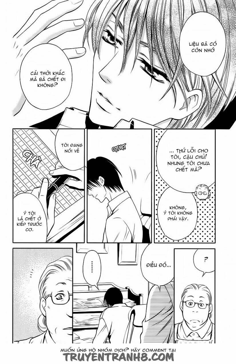 yukari zumu chapter 1 8