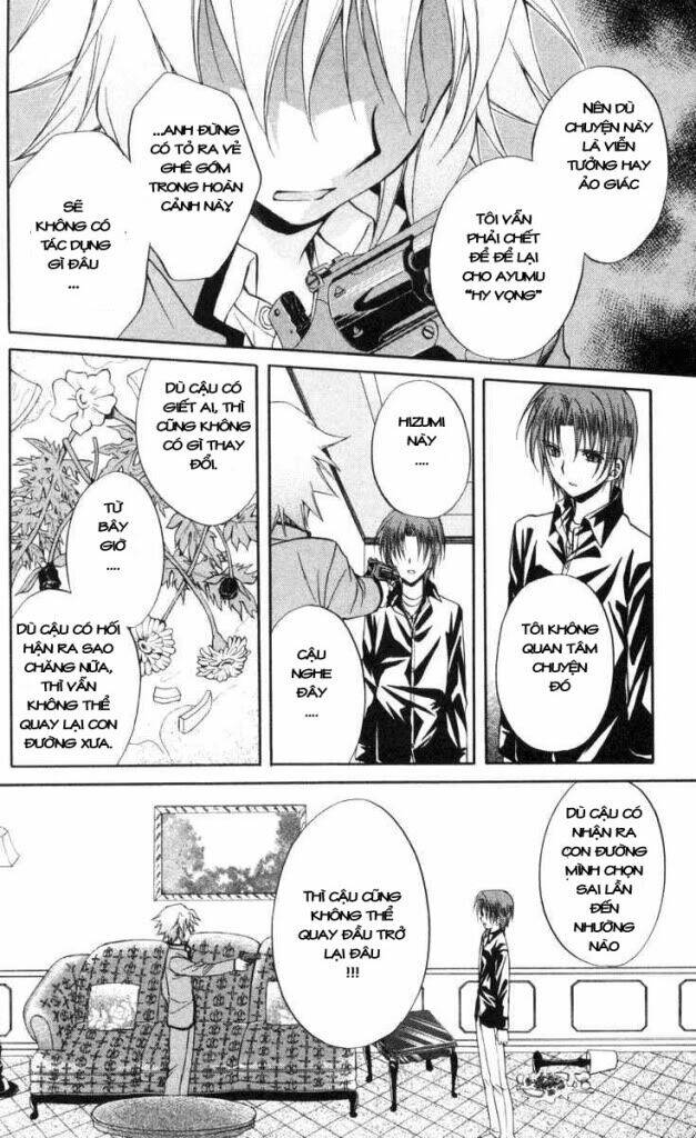 spiral: suiri no kizuna chapter 65 29