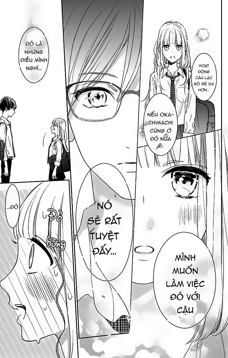 shunkan gradation chapter 6 21