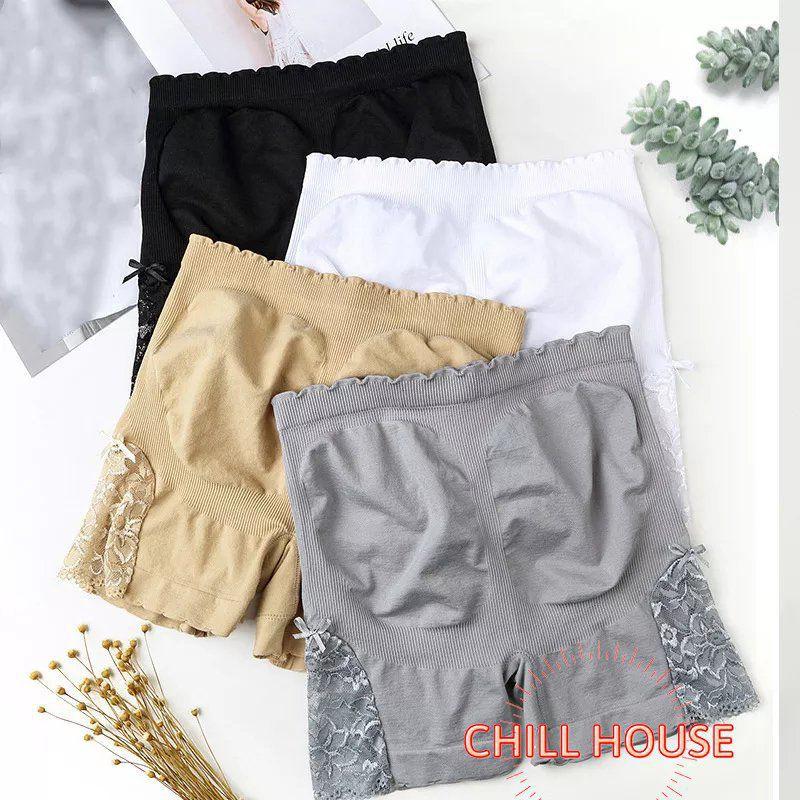HOT- Quần ĐÙI Váy Nâng Mông phối ren Chất Siêu Mịn MS561 - CHILLHOUSE