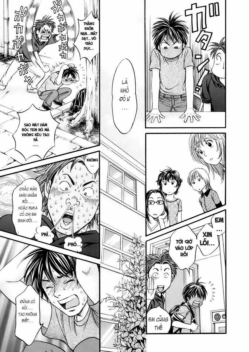 hetakoi chapter 1 20