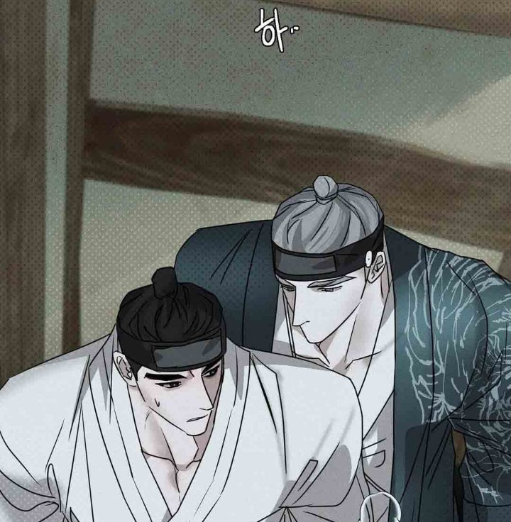 mũ quan yêu tinh chapter 3 73