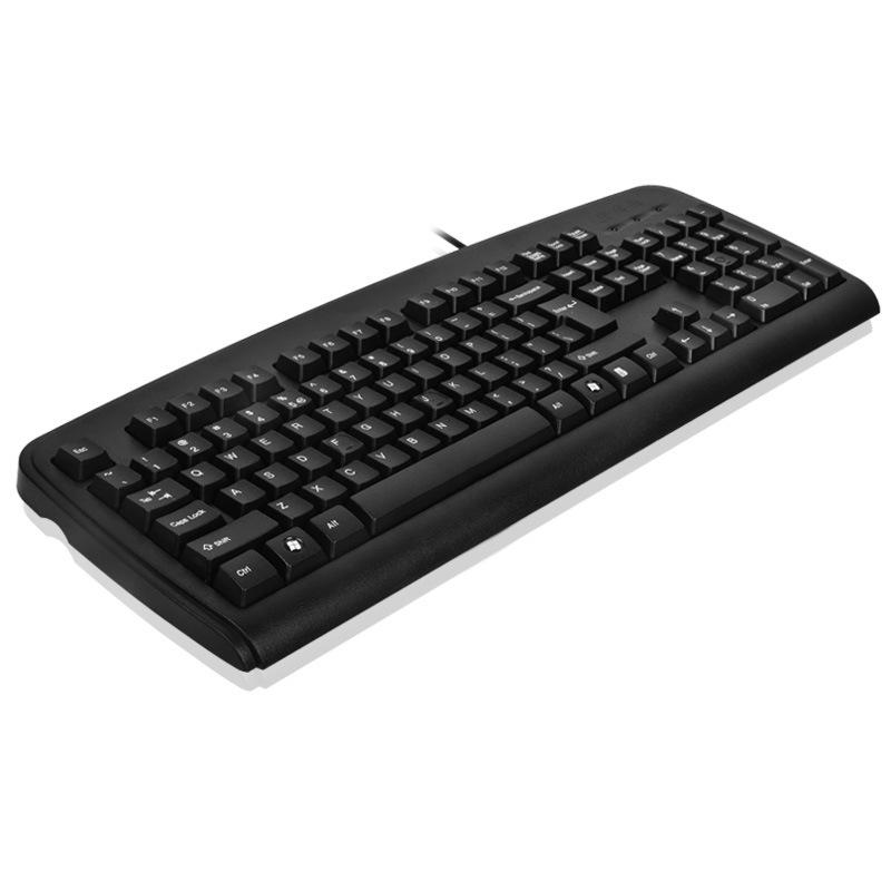 Ưu đãi đặc biệt Shuangfeiyan KB-8 bàn phím có dây chống nước giao diện usb văn phòng tại nhà bàn phím đa năng phím nâng