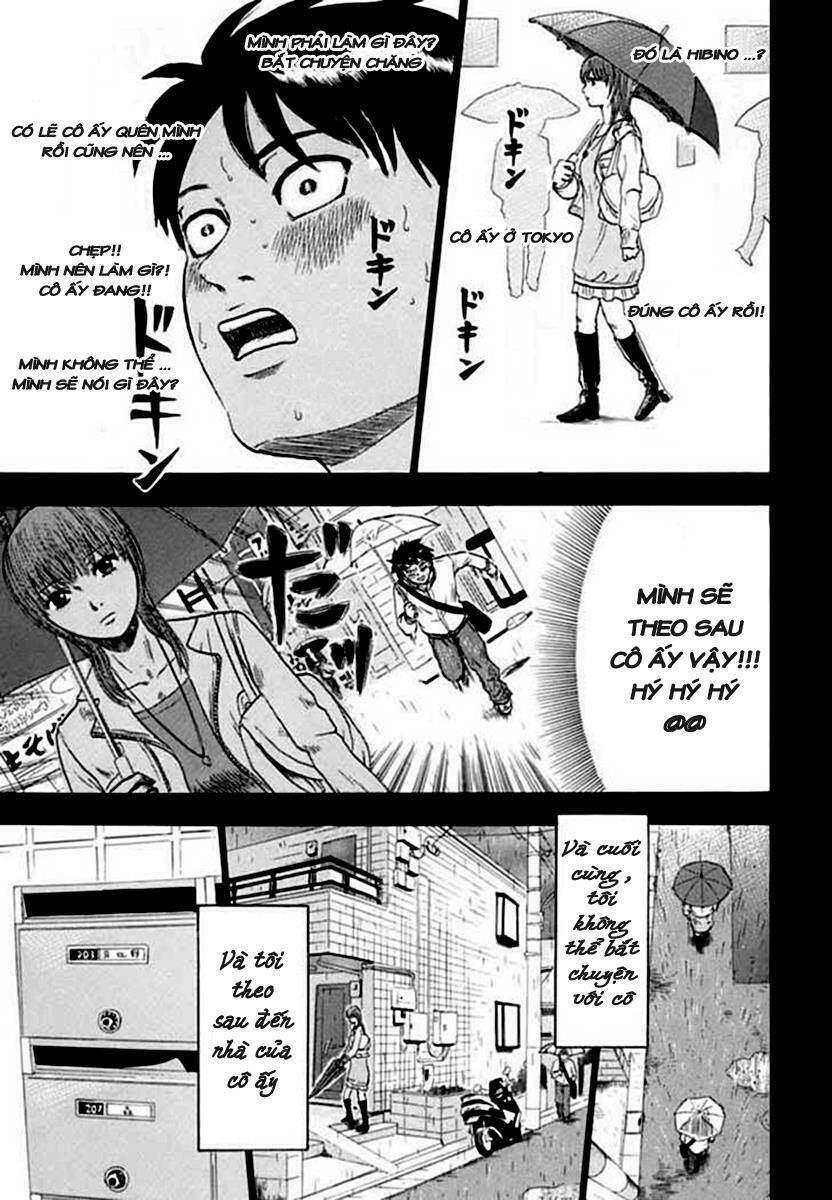 yuutai nova chapter 2 19