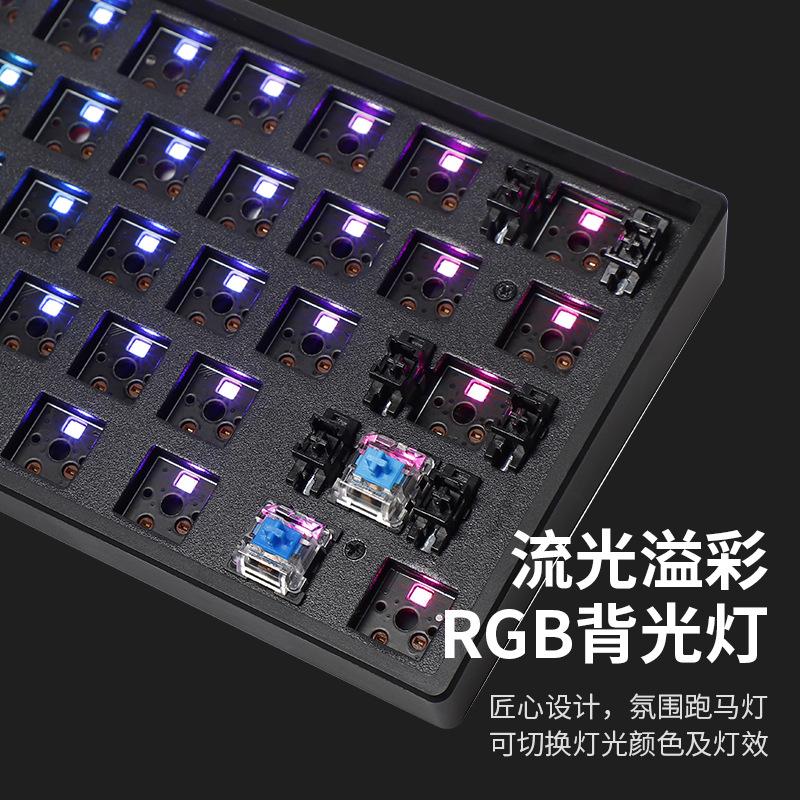 Phong cách mới nhất tùy chỉnh bàn phím cơ có thể tráo đổi nóng F87 dòng phím tách ba chế độ bluetooth phiên bản trò chơi bàn phím cơ văn phòng