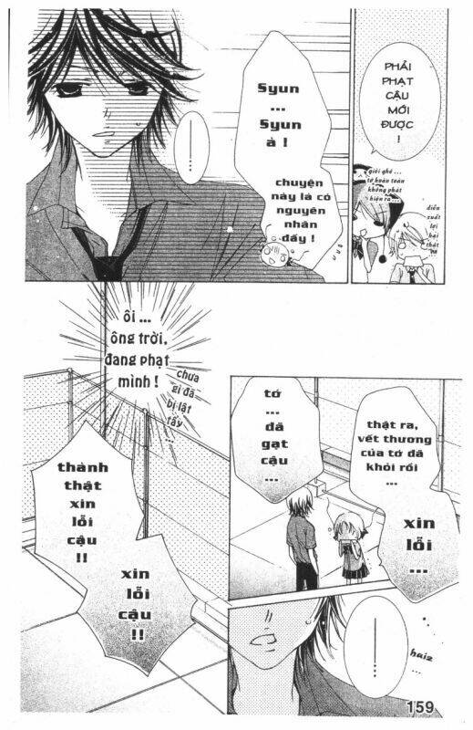 ore-sama kingdom chapter 4 159